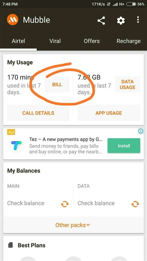 Get voice, sms and data in a simple prepaid package. How to get incoming and outgoing call logs in my Airtel ...