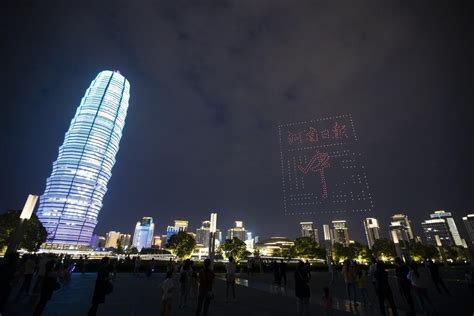 1000 Drones Light Up Zhengzhous Night Skyattractionsthe Peoples