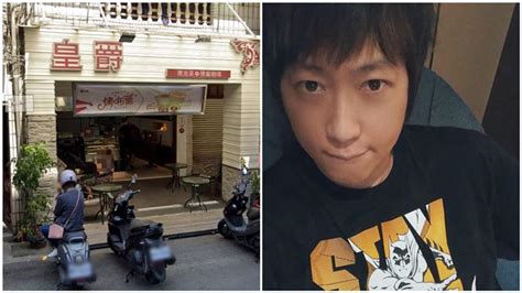 Jun 04, 2021 · 新北市 / 綜合報導 新北市亞東醫院發生確診者逃脫！今(4)日下午一點多，一名66歲的李姓確診男子，疑似不願意被安排住院隔離，情緒不穩，竟然拿. 「五月天（Mayday）」のブログ記事一覧-ヽ(^o^)丿想説就説ヽ(^o^)丿