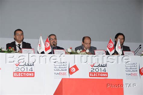 Tunisie Les Résultats Préliminaires De Lélection Présidentielle