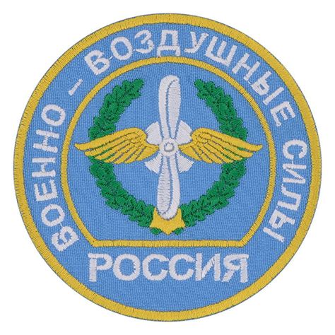 Russian Air Force Sleeve Patch