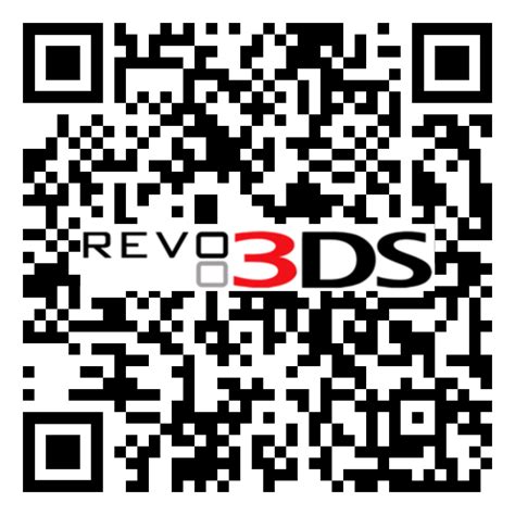 Scanning one in takes you directly to a webpage or video, but it can also unlock certain games, characters, and events on your 3ds. USA - Super Smash Bros 3DS - Colección de Juegos CIA para 3DS por QR!