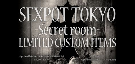 Sex Pot Official Web Shop 本店情報 [sexpot Tokyo Secret Room ]｜パンクロックファッション通販