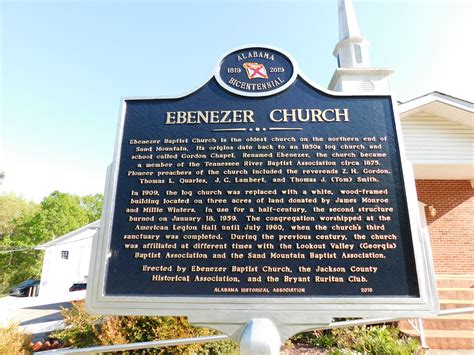 Ebenezer Church Historic Marker Bryant Alabama Jimmy Emerson Dvm