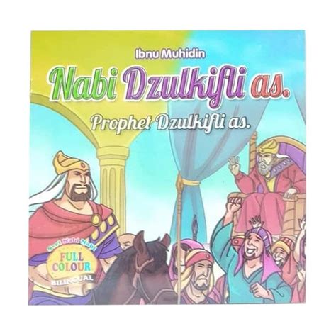 Jual Buku Cerita Edukasi Anak Muslim Seri Nabi Dzulkifli As Di Seller Hello Archie Gebang