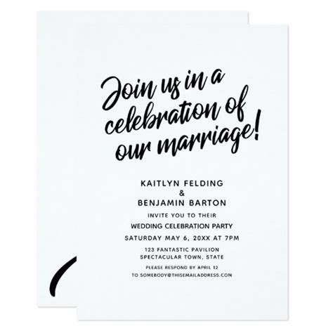Celebrate Our Marriage Script Wedding Reception Invitation