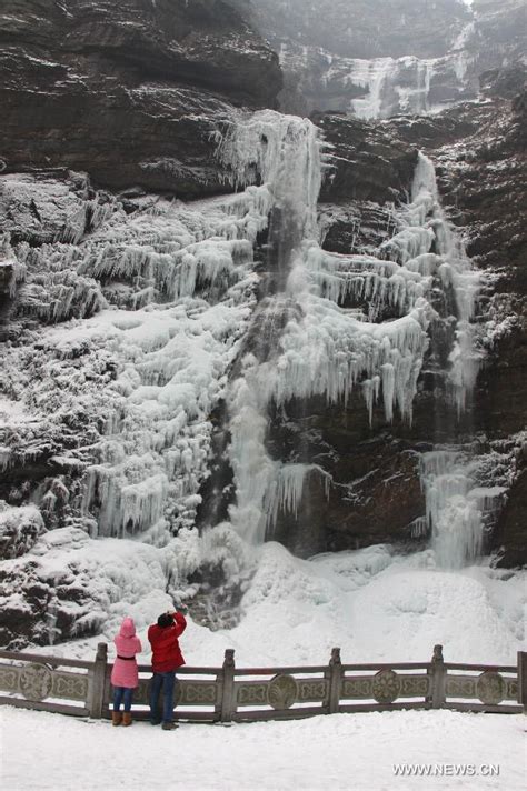 Scenery Of Frozen Waterfall In Chinas Lushan Mountain Travel