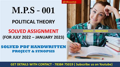 Ignou Mps Solved Assignment English Medium