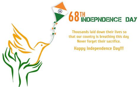 Indian Independence Day Clip Art | Happy independence day, Happy independence, Independence day ...