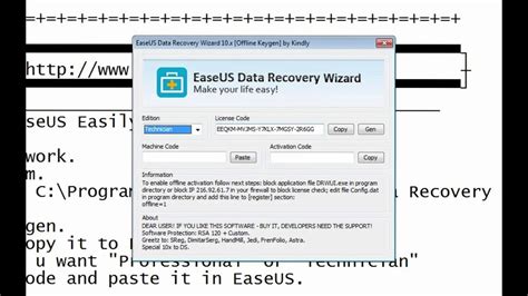 Easeus Data Recovery Wizard Crack Latest Version 22 August 2019