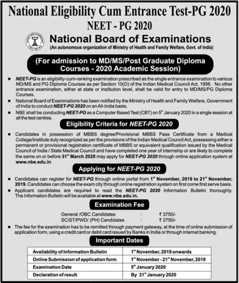 Neet pg 2021 application form has been released on the official website. NEET PG 2020 Registration, Application Form/Apply Online ...