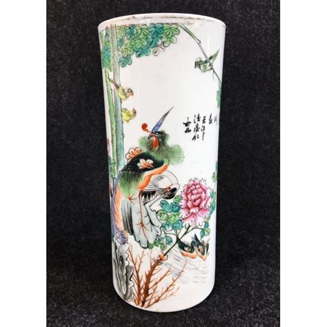 Vaso Giapponese Ceramica Dipinta Epoca 1900 Pavone Giappone Cilindrico