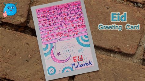 Hayirli bayramlar eid mubarak more content mahos corner turn on post notifications tag your friends pen art art sketches pencil sketch. Eid Mubarak Greeting Card Drawing Easy for Eid al Adha ...