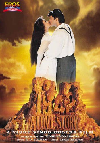 A love story, documentarian michael moore looks at america's recent financial crisis and proposes that it wasn't just caused by much of an audience's reaction to capitalism: 1942 Love Story (1998) Hindi Movie MP3 Songs Free Downlaod ...