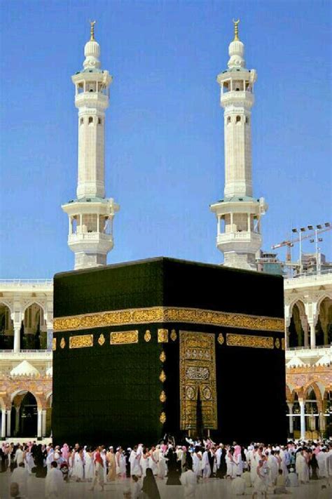 اللهم زدها تعظيما وتشريفا Mecca Wallpaper Masjid Al Haram
