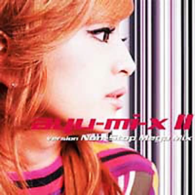 Cd Ayu Mi X Limited Complete Box Set Web Paypay