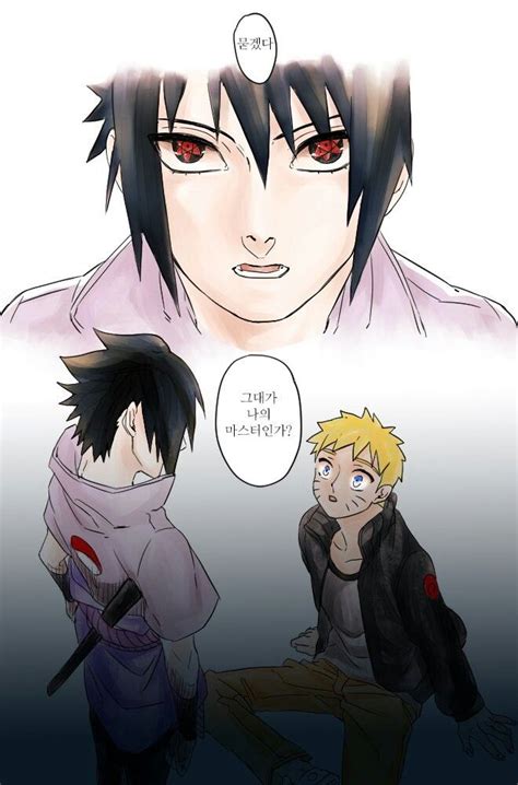 Pin By Kurovero On Narusasu Naruto Shippudden Narusasu Naruto Fan Art