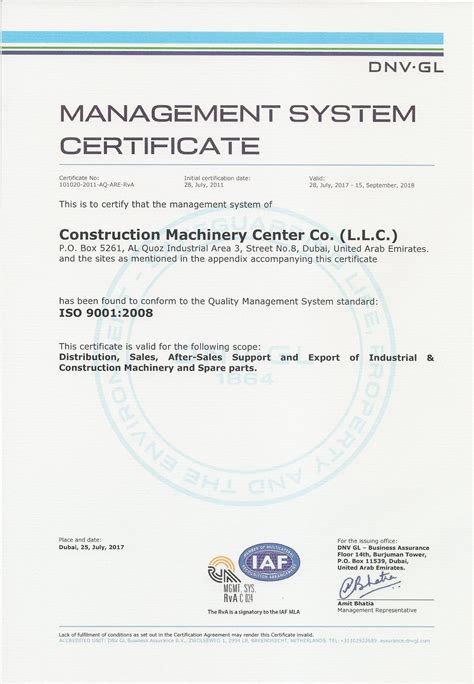 Iso Certificate For Quality Management System Standard Iso 90012008