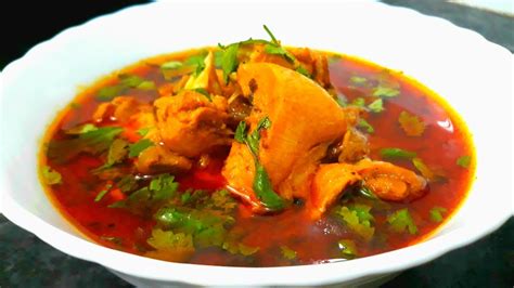 Chicken Ka Salan Recipe