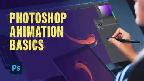 Photoshop Animation Basics Photoshop Agency