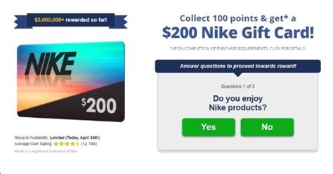 I have a $200 nike gift card i'm looking for around $100 for it. Get $200 NIKE Gift Card!