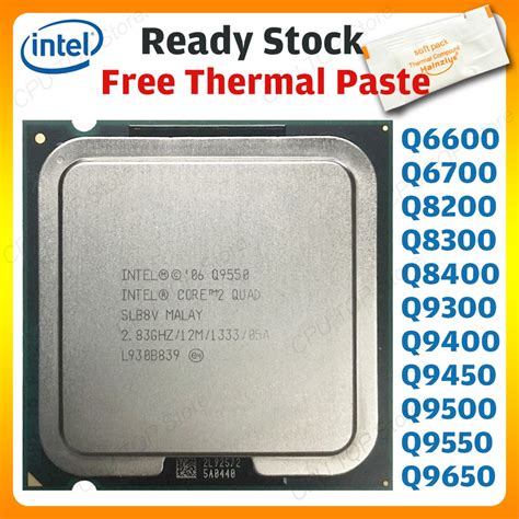 Intel Quad Core 2 Q9505 Q9400 Q8300 Q9650 Q9550 Q9500 Q9300 Q8400 Q8200