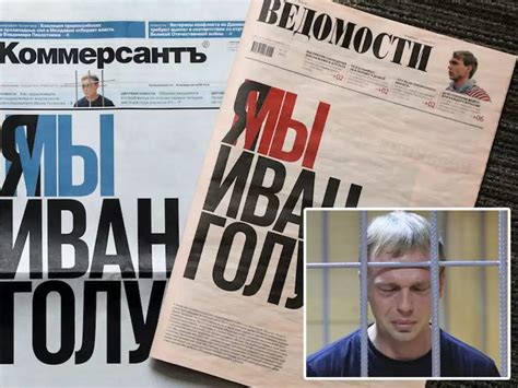 the russian state tried to intimidate its media with the shocking treatment of a star journalist