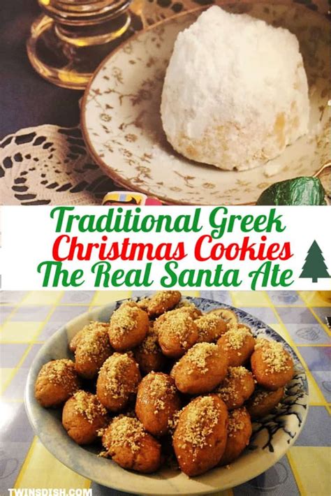 Best traditional irish christmas cookies from irish whiskey cookies perfect for christmas.source image: Ancient Greek Christmas Cookie Recipes Santa Most Likely ...