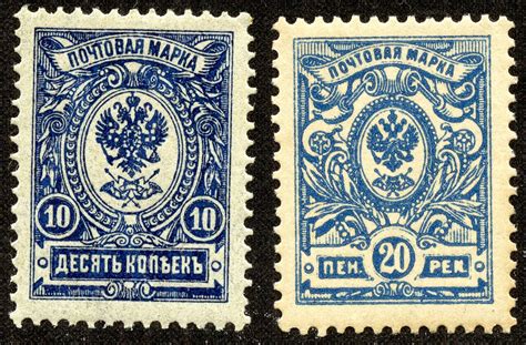 Big Blue 1840 1940 Russia