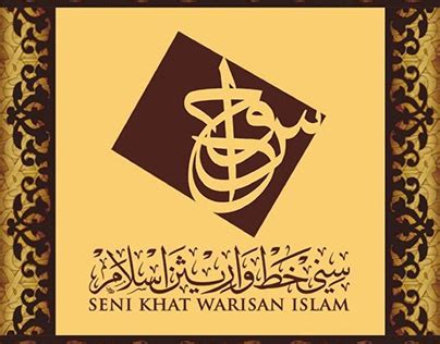 Seni Khat Warisan Islam Pin On Arabic Alphabets Trafikoel