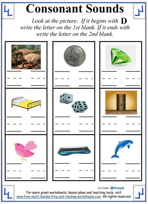 D Letter Worksheets