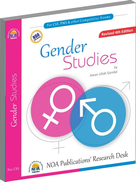 Gender Studies by Aman Ullah Gondal (4th Edition) - NOACSS