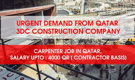 Global asset manager, permanent role in malaysia. Carpenter Job Demand From Qatar, Salary upto 4000 QR on ...