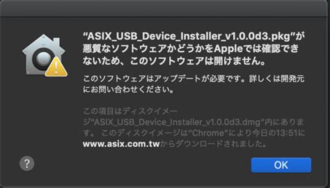 Switchを有線接続して爆速ネット環境を構築しました／TP-Link UE305 ...