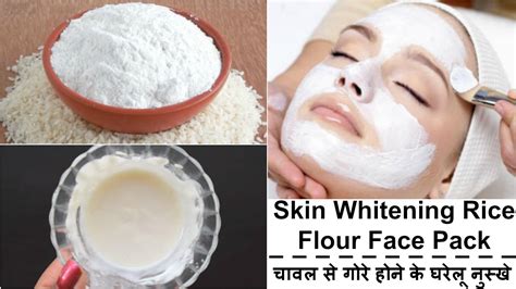 Skin Whitening Rice Flour Face Pack Get Fair And Glowing Skin Instantly