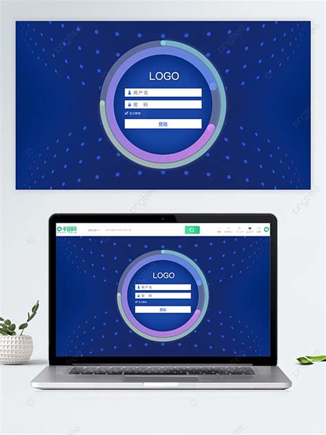 Login Page Design Template Download On Pngtree