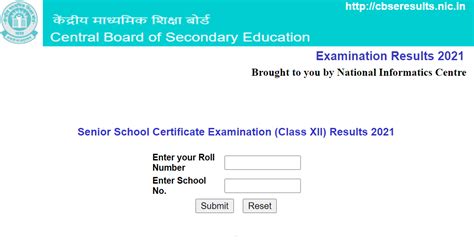 CBSE Class 12th Results 2021 Declared At Cbseresults Nic In Engineers