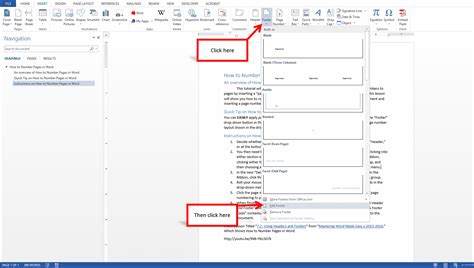 How To Number Pages In Word A Free Tutorial