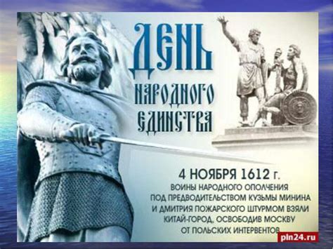 Иконы и образы на памятниках. Икона Казанской Божьей Матери » Скачать презентации ...
