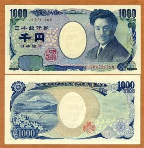 Jual Japan 1000 Yen 2004 Hideyo Noguchi Di Lapak Anggita Banknotes