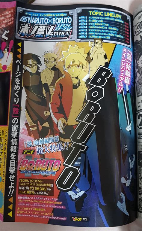 Boruto Naruto Next Generation Info On Kara Auction Arc As Well As