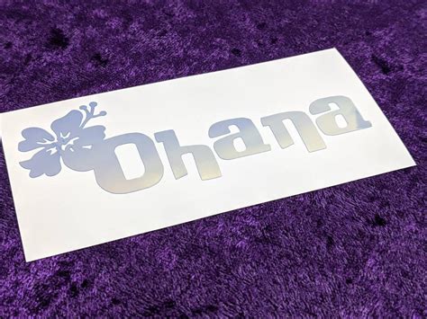 Stitch Ohana Permanent Vinyl Decal In Magical Holographic Or Etsyde