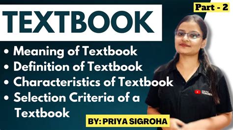 Characteristics Of Good Textbook Understanding Disciplines And