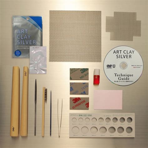 Art Clay Silver Deluxe Starter Set