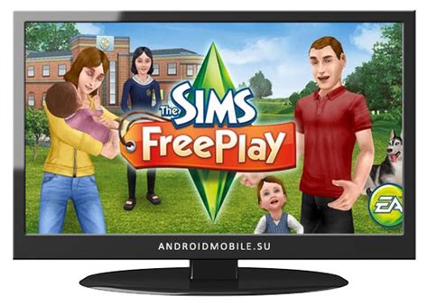 the sims mobile freeplay чем отличаются, The Sims 2 (PlayStation Portable) — Википедия, The Sims 3/Обновления - sims.fandom.com.
