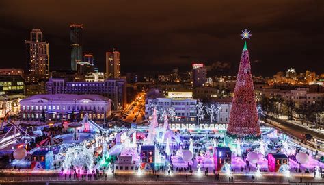Новый 2022 год в Екатеринбурге | где встретить, цены
