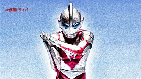 特撮コレクション ウルトラマンパワード Ultraman The Ultimate Hero Youtube