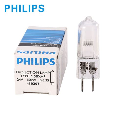 Philips Projection Loop Mediated Isothermal Amplification Lamp Type