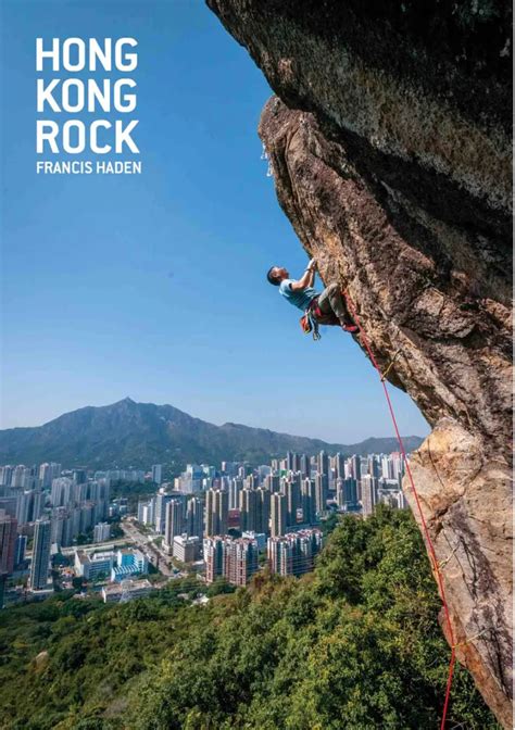 Hong Kong Rock 2023 Edition Chamonix Hkmtc