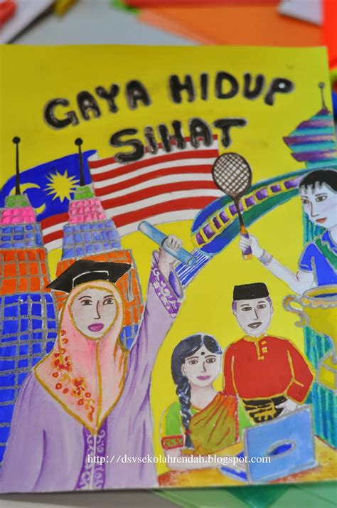 Mengamalkan pemakanan yang seimbang dan menjauhi amalan buruk seperti merokok atau meminum arak dapat menjamin kehidupan yang bahagia. Dunia Seni Visual Sekolah Rendah: PSV Tahun 4 : Poster